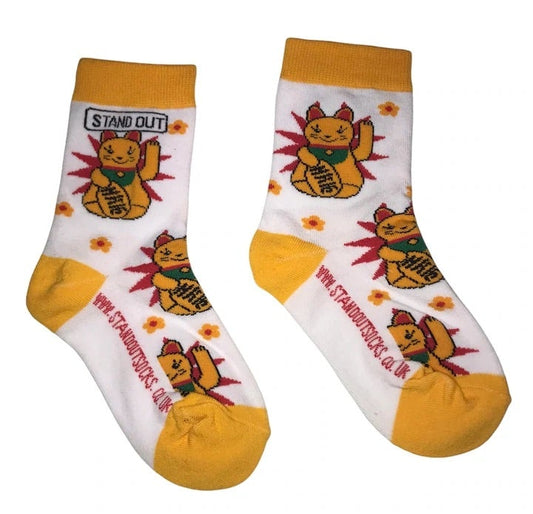 stand out socks kids lucky cat socks - available in sizes 3-4 years & 5-7 years